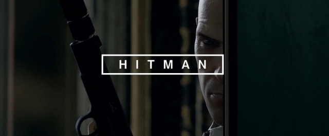 В честь пятнадцатилетия серии Square Enix раздают Hitman 2: Silent Assassin