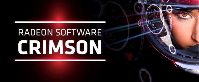Пользователи утверждают, что Radeon Software Crimson вызывает проблемы с охлаждением