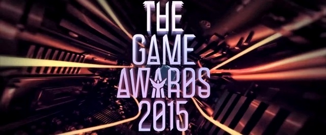 На The Game Awards будут анонсы действительно новых игр