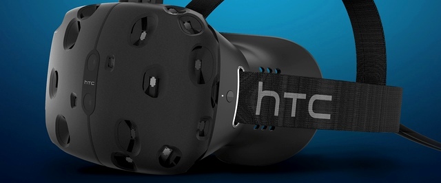 Прием предзаказов на HTC Vive стартует 29 февраля