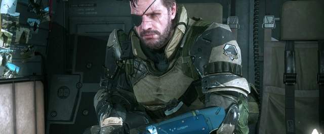 Открытый бета-тест Metal Gear Online для PC стартует 13 января