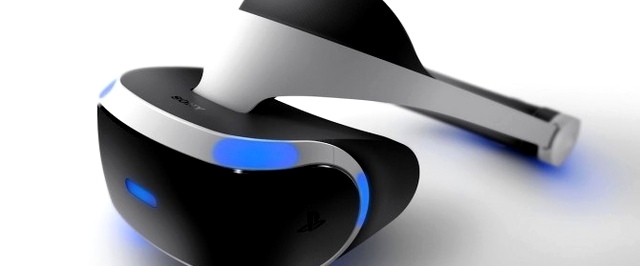 GameStop: PlayStation VR появится в продаже этой осенью