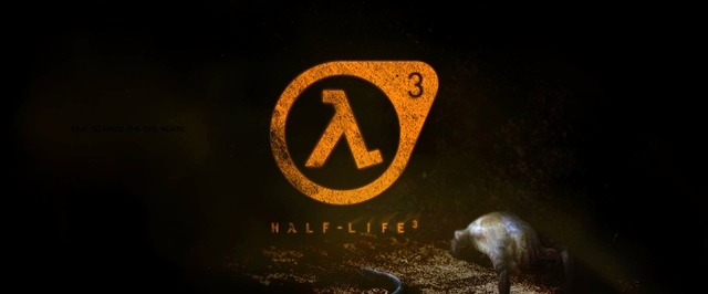 Снова нашли Half-Life 3 — на этот раз в файлах SteamVR Performance Tool