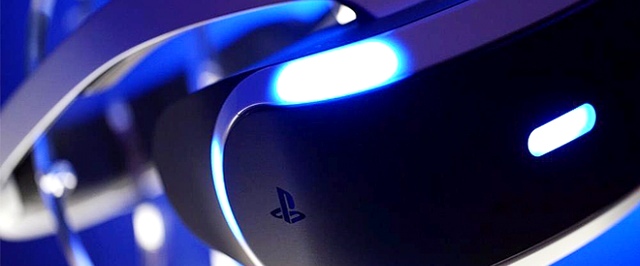 Детали презентации PlayStation VR на AR/VR Vision