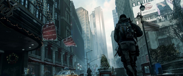 Ubisoft: в The Division не будет микротранзакций и pay2win