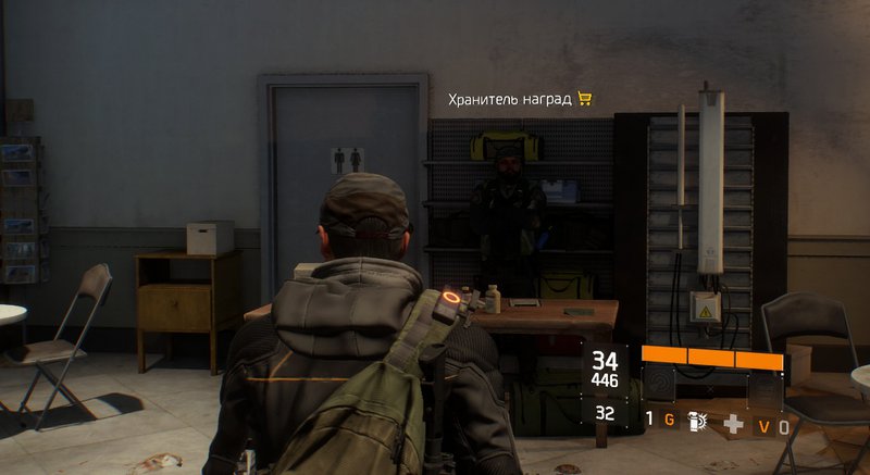 Криптоключи the division где тратить