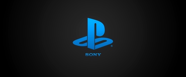 Kotaku: Sony работает над улучшенной версией PlayStation 4