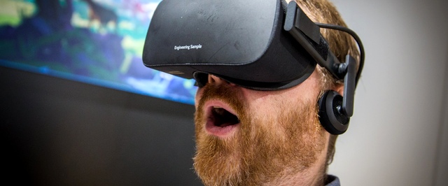Первые экземпляры Oculus Rift добрались до покупателей