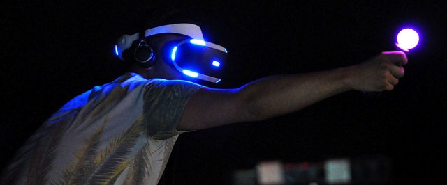 Sony: PlayStation VR может получить поддержку PC