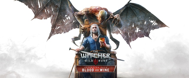 Как выглядит обложка Ведьмак 3: Дикая Охота — Кровь и Вино