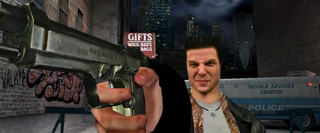 Max Payne выйдет на PlayStation 4 22 апреля