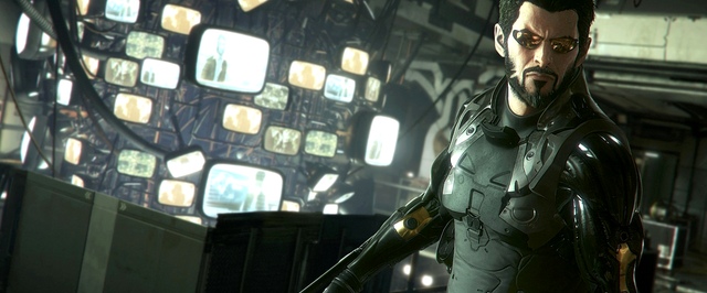На промо-сайте Deus Ex: Mankind Divided стартовал загадочный таймер