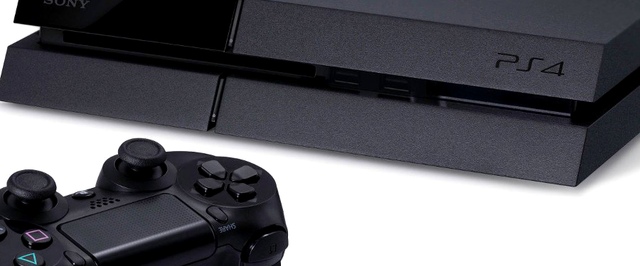 Sony: продано 40 миллионов PlayStation 4