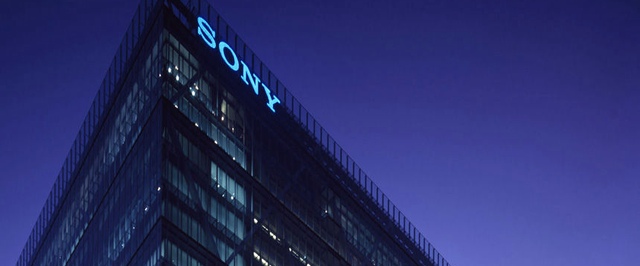 Sony нужен программист для работы над игровой системой следующего поколения