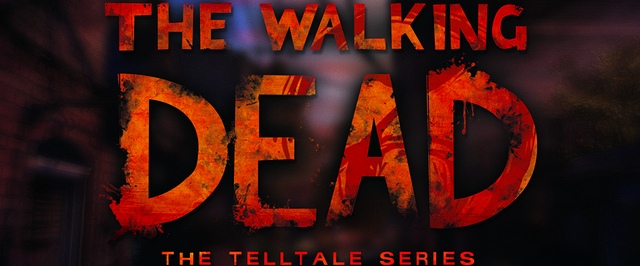 Третий сезон The Walking Dead будет анонсирован 13 июня