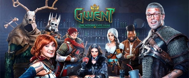 Gwent: The Witcher Card Game выйдет и на PlayStation 4