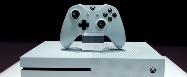 Первый взгляд на Xbox One S