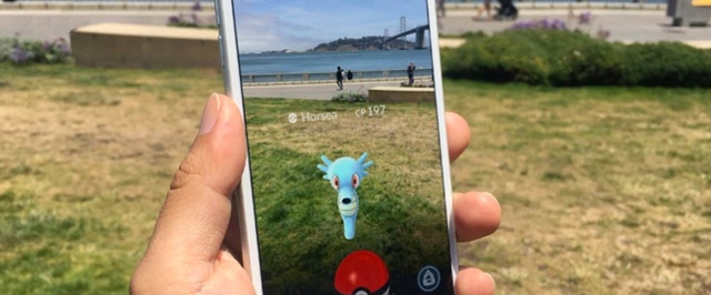 Pokemon Go может выйти в России на этой неделе