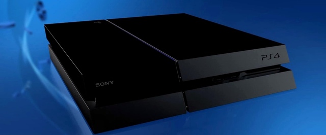 Слух: бета-тест новой прошивки для PlayStation 4 начнется в конце августа
