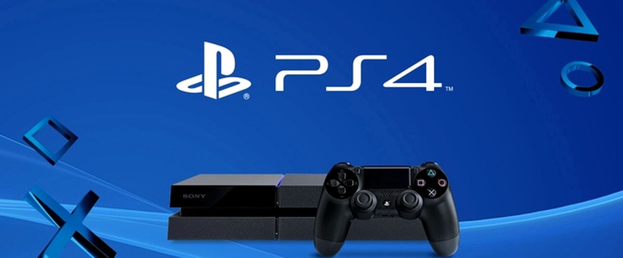 Какая графика на ps4 про