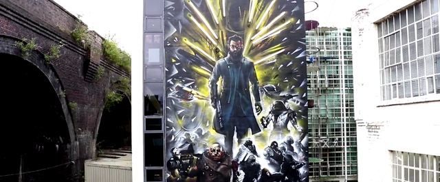 В Бирмингеме нарисовали гигантское промо Deus Ex: Mankind Divided