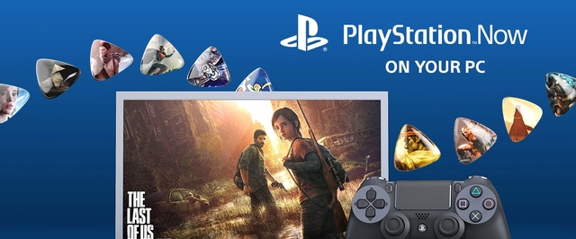 С 24 августа PlayStation Now доступен на PC, Sony представила беспроводной адаптер для DualShock 4
