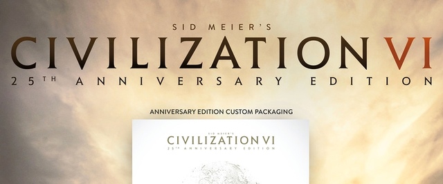 Анонсировано специальное издание Sid Meiers Civilization VI