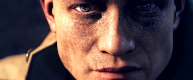 В бете Battlefield 1 не будет новых карт