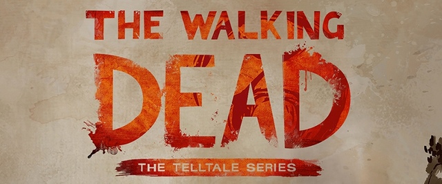 Третий сезон The Walking Dead выйдет в ноябре