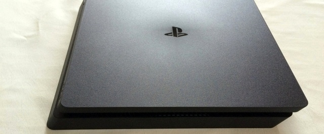 PlayStation Meeting: официально анонсирована PlayStation 4 Slim