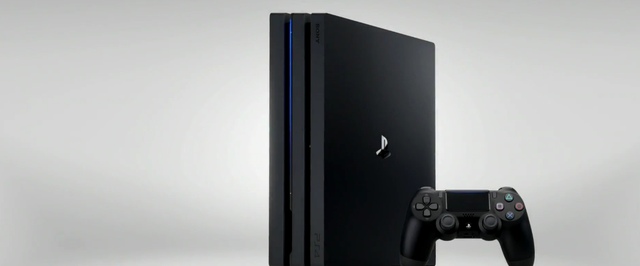 PlayStation Meeting: продажи PlayStation 4 Pro стартуют 10 ноября, консоль стоит $399