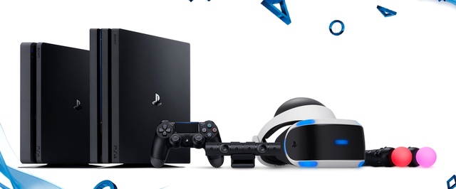 Российские цены PlayStation 4 Slim, PlayStation 4 Pro и PlayStation VR