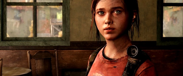 Digital Foundry: The Last Of Us сможет работать на PS4 Pro в настоящем 4К