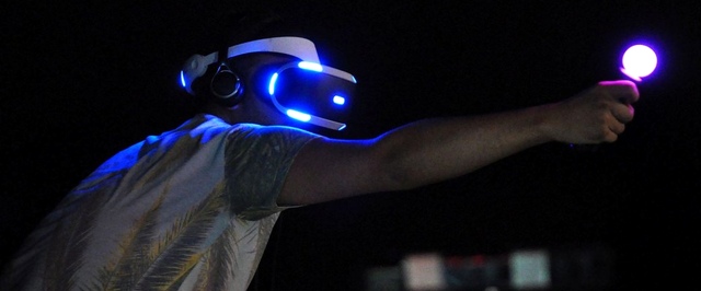 Вместе с PlayStation VR будут поставляться демо-версии 18 игр для VR