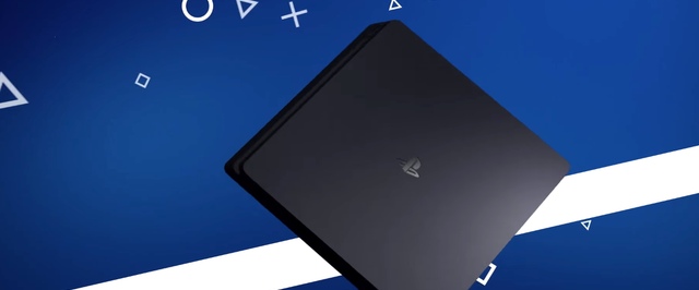 Еще один японский рэп-трейлер PlayStation 4