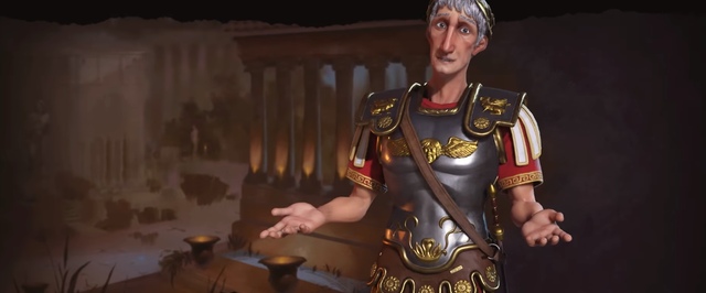 Нации Sid Meiers Civilization VI: Рим