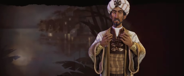 Нации Sid Meiers Civilization VI: Аравия