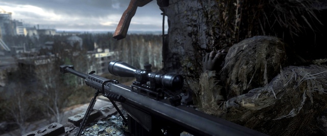Как получить достижение Парадокс времени в ремастере Call of Duty: Modern Warfare