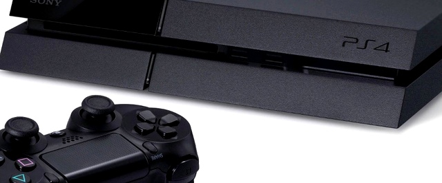 Китайским хакерам удалось взломать свежую прошивку PlayStation 4?