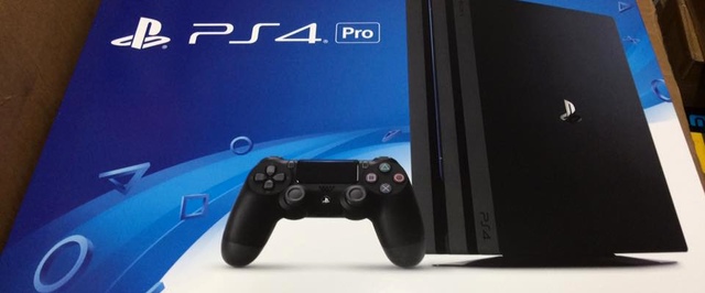 Как будет выглядеть упаковка PlayStation 4 Pro