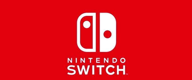 Слух: у Nintendo Switch будет 4 гигабайта оперативной памяти