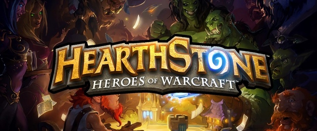 Чемпионом мира по Hearthstone: Heroes of Warcraft стал Павел Бельтюков