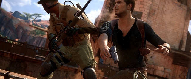 Uncharted 4: A Thiefs End — перестрелка в аукционном доме