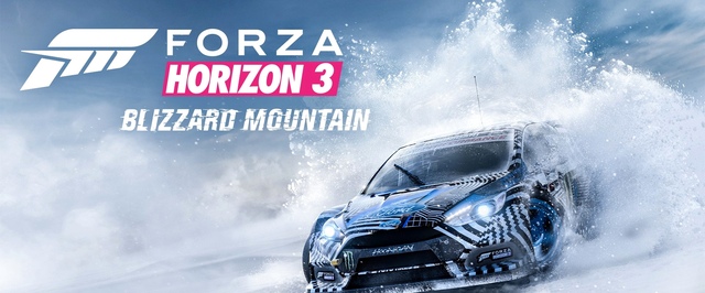 Forza Horizon 3: дополнение Blizzard Mountain выйдет 13 декабря