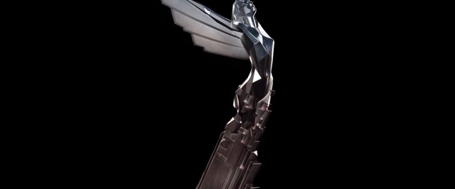 Чего ждать от церемонии The Game Awards 2016