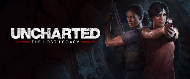 Анонс Uncharted: The Lost Legacy