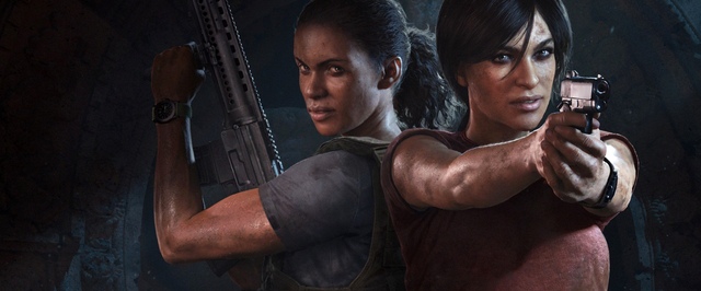 Скриншоты и подробности Uncharted: The Lost Legacy