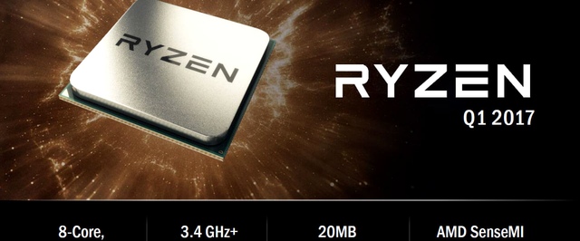 AMD анонсировала процессор Ryzen и показала видеокарту на базе Vega