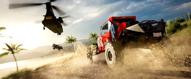 Вместо очередного патча разработчики Forza Horizon 3 выложили отладочную версию игры?