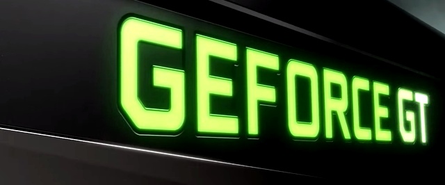 Nvidia не анонсировала GTX 1080 Ti, зато представила облачный сервис GeForce Now